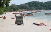 Туры в отель Lipe Resort