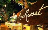 Туры в отель Lipe Resort
