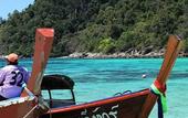Туры в отель Lipe Resort