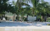 Туры в отель Lipe Resort