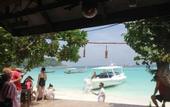 Туры в отель Lipe Resort