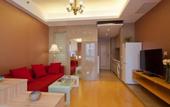 Туры в отель Sanlitun Xin Xiang Ya Yuan Apartment