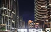 Туры в отель Sanlitun Xin Xiang Ya Yuan Apartment