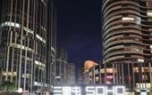 Туры в отель Sanlitun Xin Xiang Ya Yuan Apartment