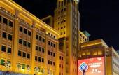 Туры в отель Sanlitun Xin Xiang Ya Yuan Apartment