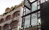 Туры в отель The Secret Service Bed and Breakfast Hotel