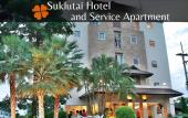 Туры в отель Suklutai Hotel & Serviced Apartment