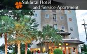 Туры в отель Suklutai Hotel & Serviced Apartment