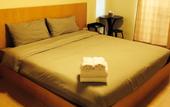 Туры в отель Suklutai Hotel & Serviced Apartment