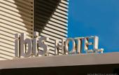 Туры в отель ibis Barcelona Centro Sagrada Familia