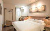 Туры в отель Jinjiang Inn Haikou Jinlong Road Branch