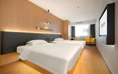 Туры в отель Jinjiang Inn Haikou Jinlong Road Branch
