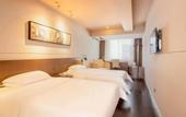 Туры в отель Jinjiang Inn Haikou Jinlong Road Branch