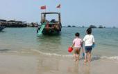 Туры в отель Haishang Bay Resort