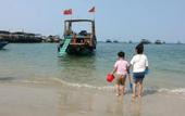 Туры в отель Haishang Bay Resort