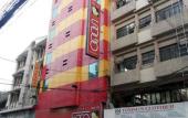 Туры в отель Hotel Sogo Cebu
