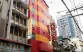 Туры в отель Hotel Sogo Cebu