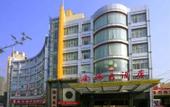 Туры в отель Golden Sea
