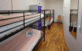 Туры в отель CheapSleep Helsinki - Hostel