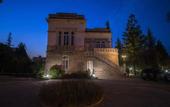 Туры в отель Villa Garden Braga