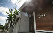Туры в отель The Nest Samui