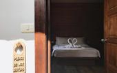 Туры в отель The Nest Samui
