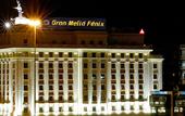 Туры в отель Gran Melia Fenix