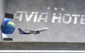 Туры в отель Авиа Отель