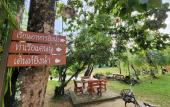 Туры в отель Sawasdee Lagoon Camping & Restaurant