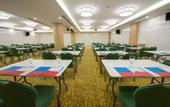 Туры в отель Park Inn by Radisson Ankara Cankaya