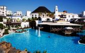Туры в отель Hotel Volcan Lanzarote