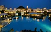 Туры в отель Hotel Volcan Lanzarote