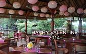 Туры в отель Tirta Ayu Hotel & Restaurant