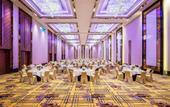 Туры в отель Le Meridien Putrajaya