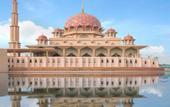 Туры в отель Le Meridien Putrajaya