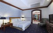 Туры в отель The Jesselton Hotel