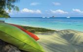 Туры в отель Club Med Seychelles