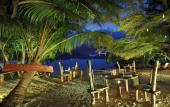 Туры в отель Club Med Seychelles