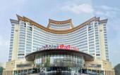 Туры в отель Swissotel Beijing Hong Kong Macau Center