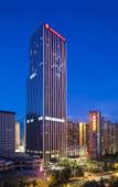 Туры в отель Wanda Vista Xining