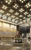 Туры в отель Wanda Vista Xining