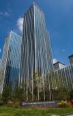 Туры в отель Wanda Vista Xining