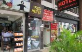 Туры в отель Fast Hotel Idaman