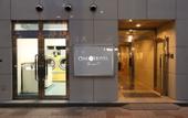 Туры в отель Oak Hotel Edo - Hostel