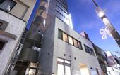 Туры в отель Oak Hotel Edo - Hostel