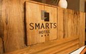 Туры в отель Smarts Hotel