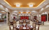 Туры в отель Four Points By Sheraton Heyuan Resort