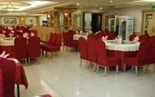 Туры в отель CY Journalists' Home Hotel