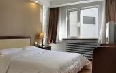 Туры в отель Yayuncun Hotel Beijing
