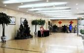 Туры в отель Yayuncun Hotel Beijing